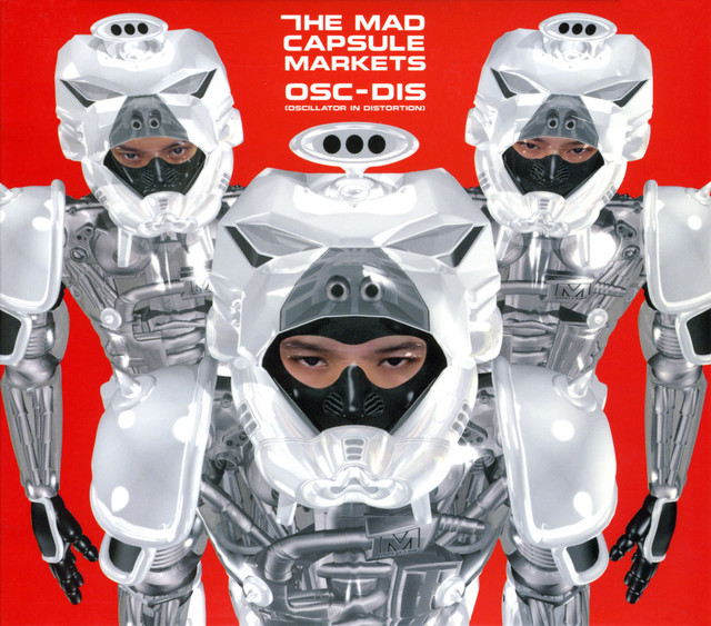 The Mad Capsule Markets