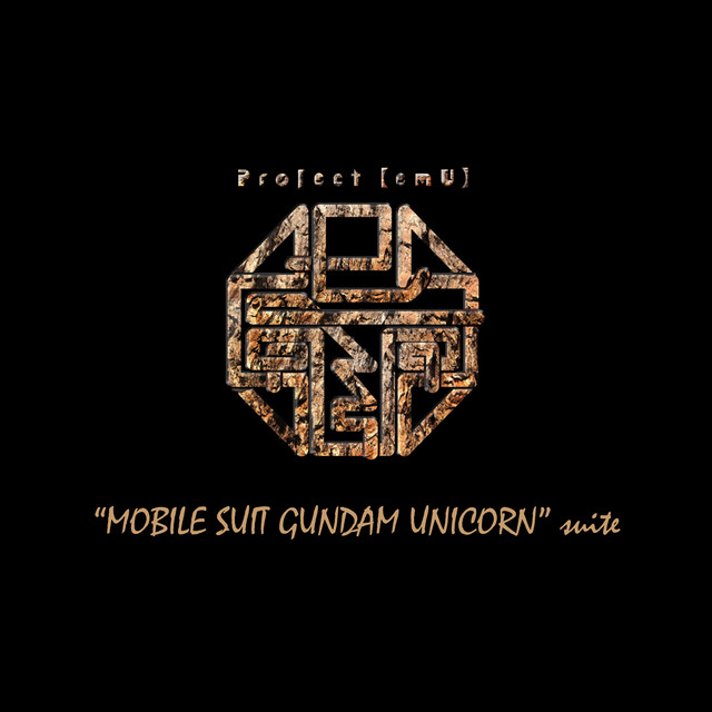 “MOBILE SUIT GUNDAM UNICORN” suite