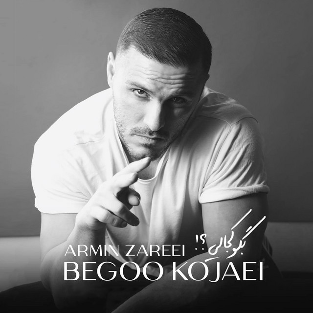 Begoo Kojaei