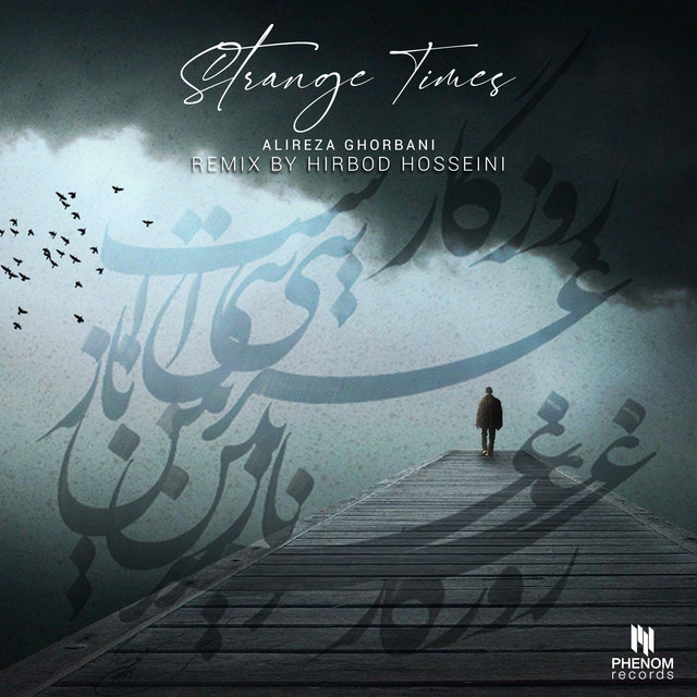 Rouzegare Gharib (Remix)