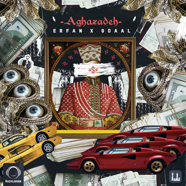 Aghazadeh