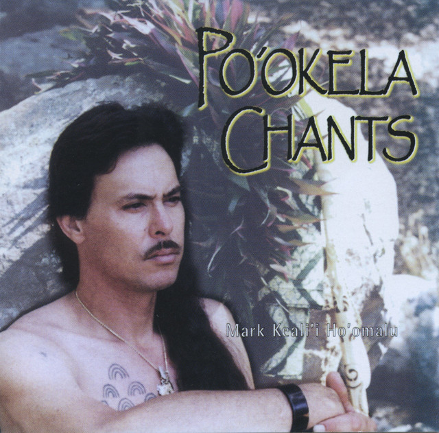 Mark Keali'i Ho'omalu