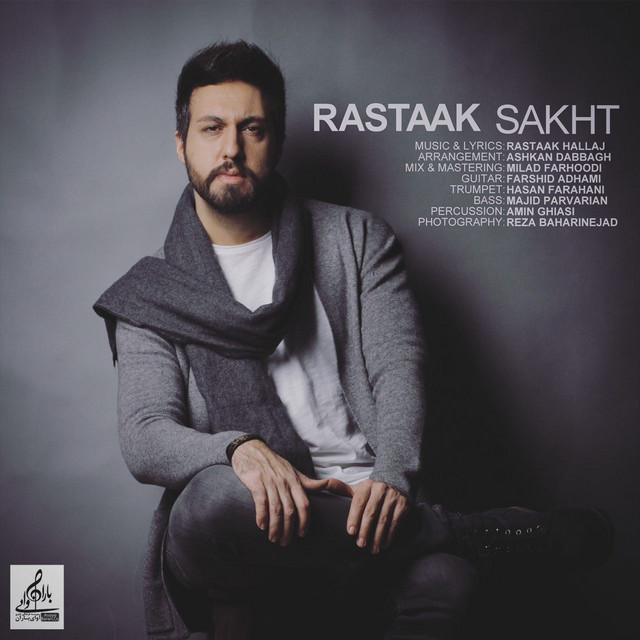Sakht