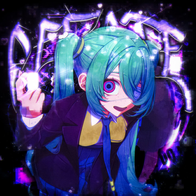 PEGATE