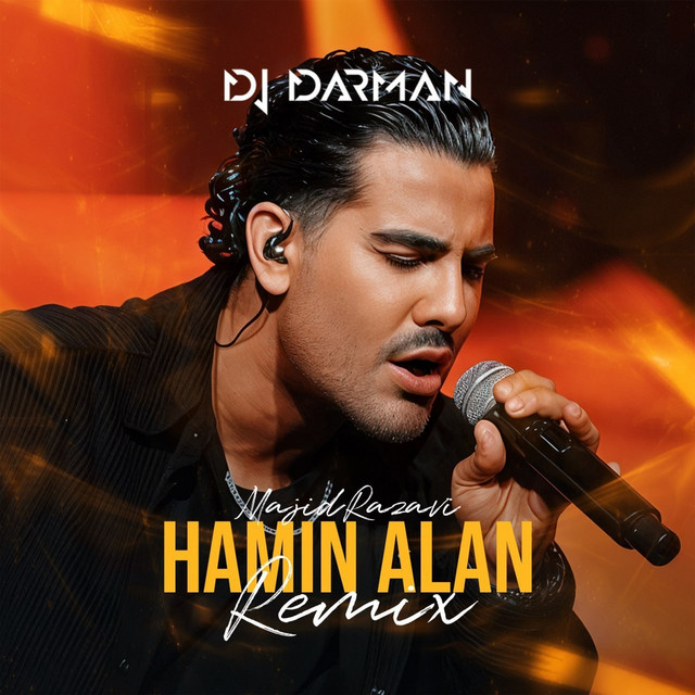 Hamin Alan (Remix)