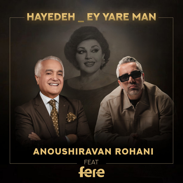 Ey Yare Man (DJ Fere Remix)