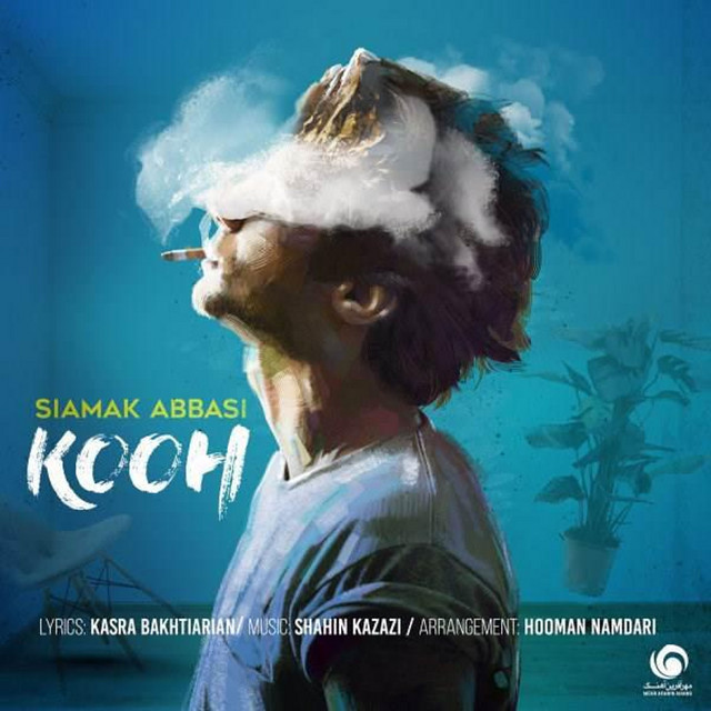Kooh