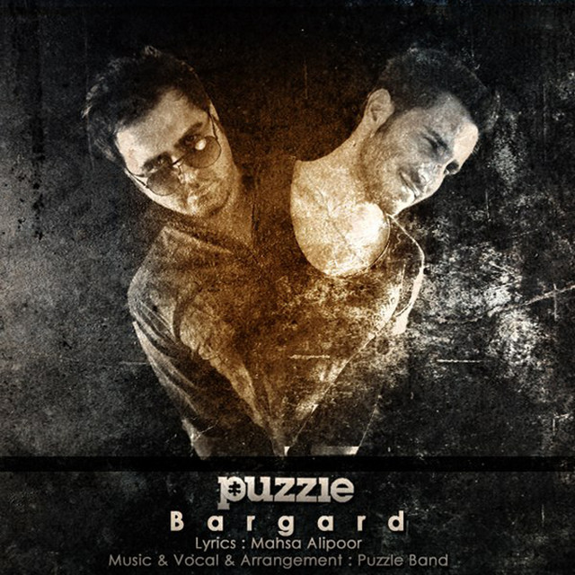 Bargard