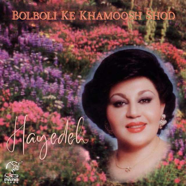 Bolboli Ke Khamoosh Shod