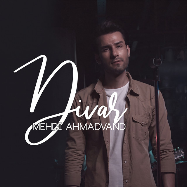 Divar