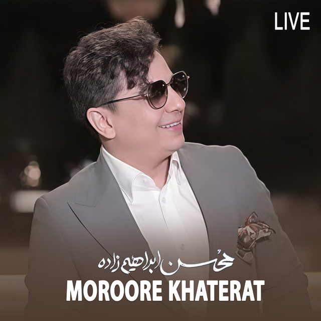 Moroore Khaterat (Live)