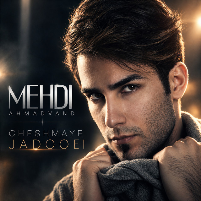 Cheshmaye Jaadoei