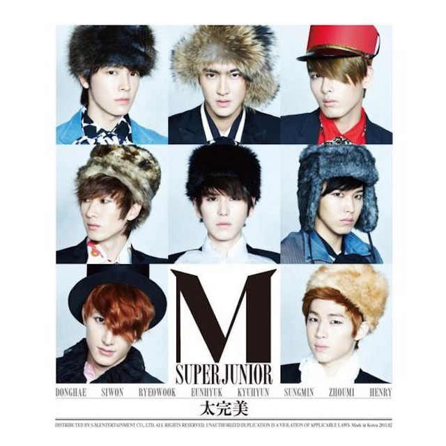 太完美 (Perfection) - The 2nd Mini Album
