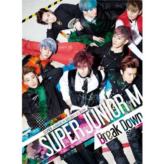 BREAK DOWN - The 2nd Album (Korean Version)