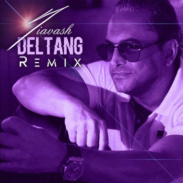 Deltang (Remix)