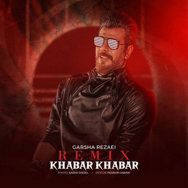 Khabar Khabar (Remix)