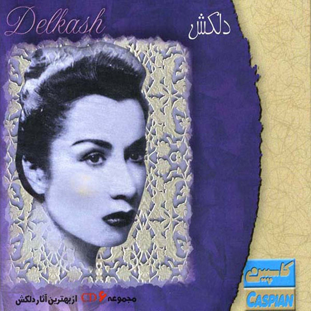 Best Of Delkash
