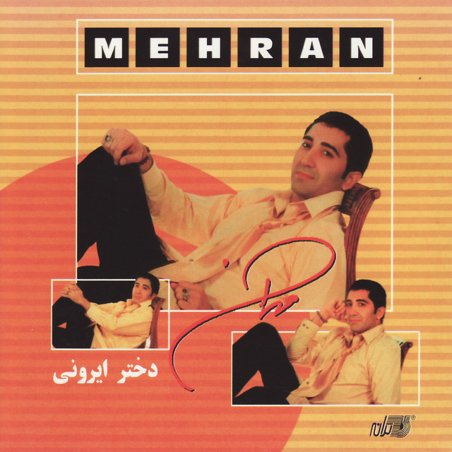 Mehran