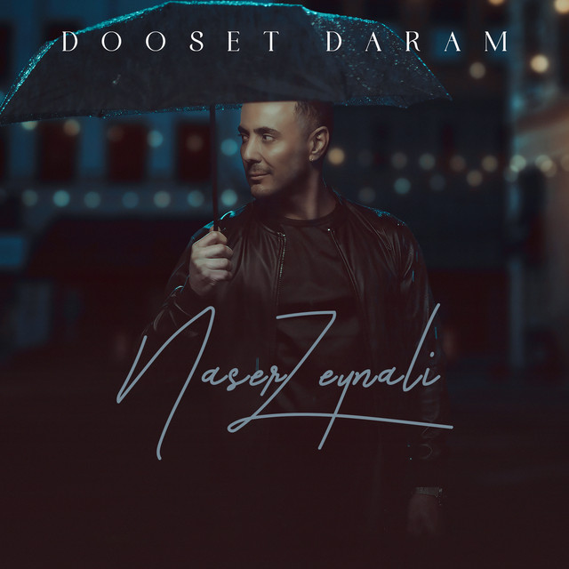 Dooset Daram