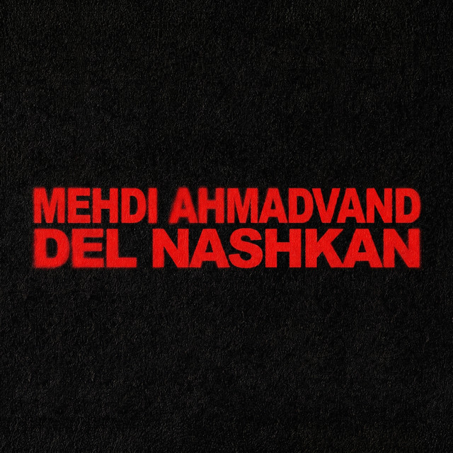 Del Nashkan