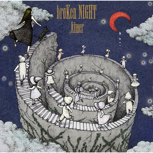 broKen NIGHT / holLow wORlD