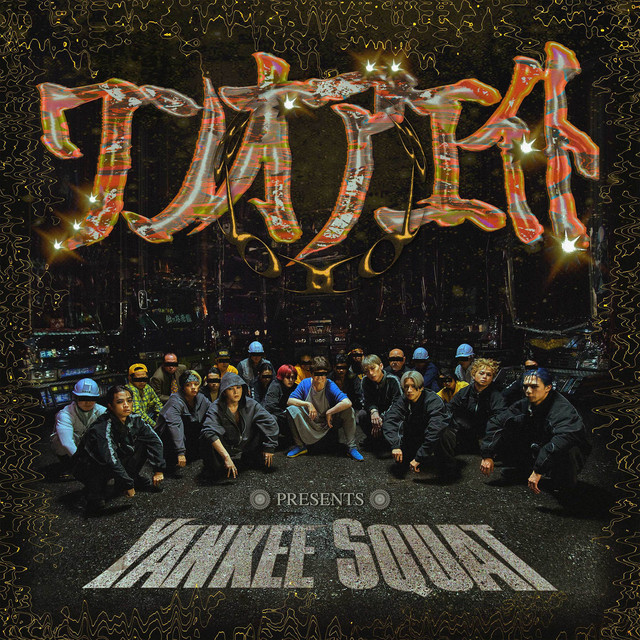 YANKEE SQUAT
