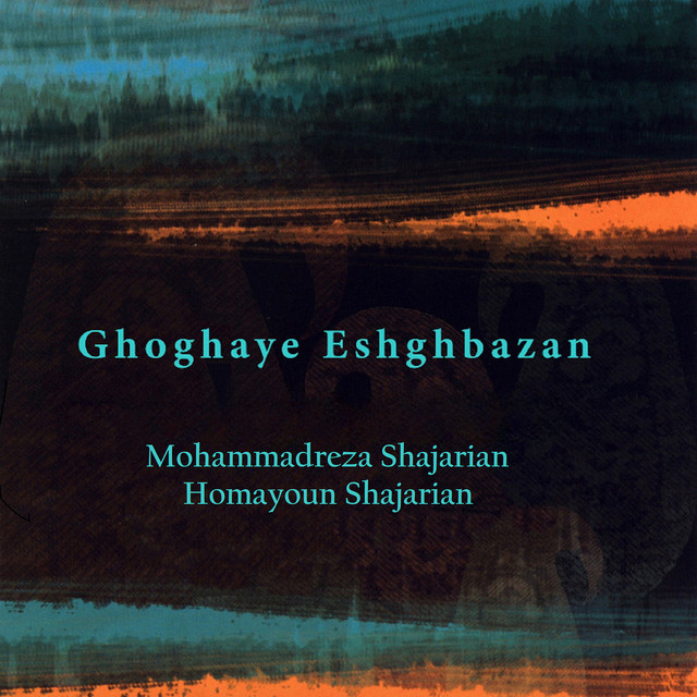 Ghoghaye Eshghbazan