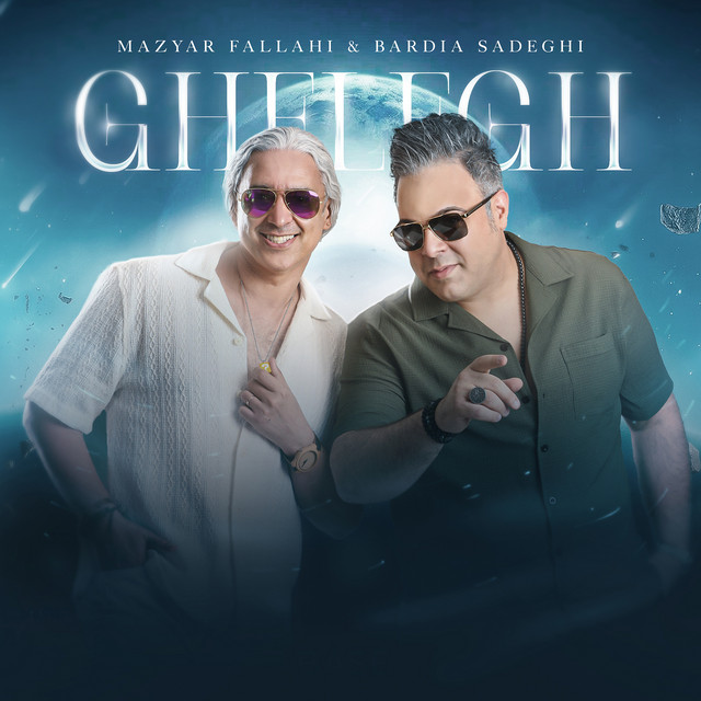 Ghelegh