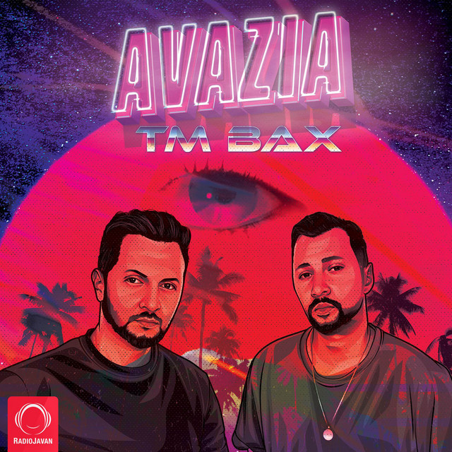 Avazia