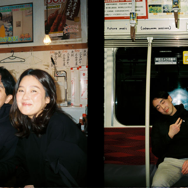 future music (salaryman sessions)