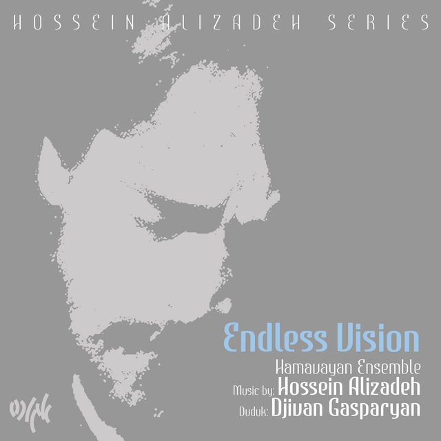 Endless Vision