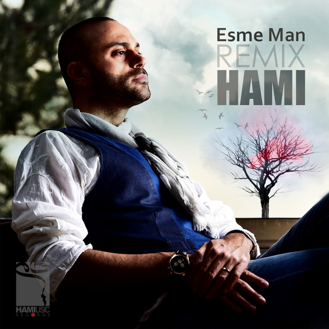 Esme Man (Remix)