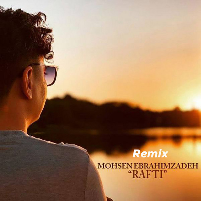 Rafti (Remix)