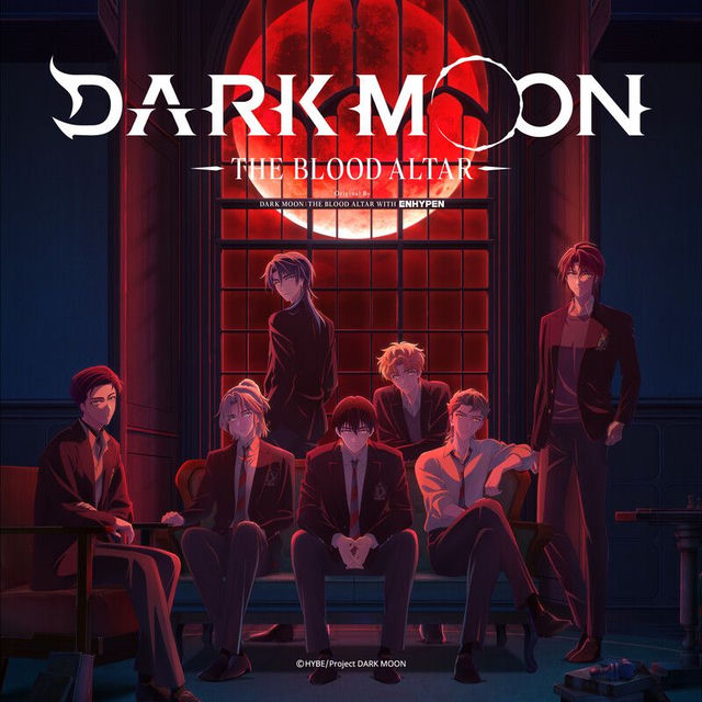 DARK MOON: THE BLOOD ALTAR (Soundtrack Compilation)