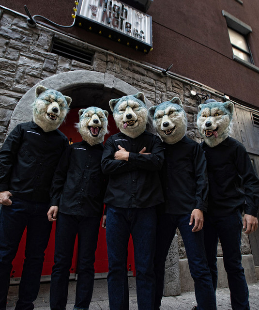 MAN WITH A MISSION