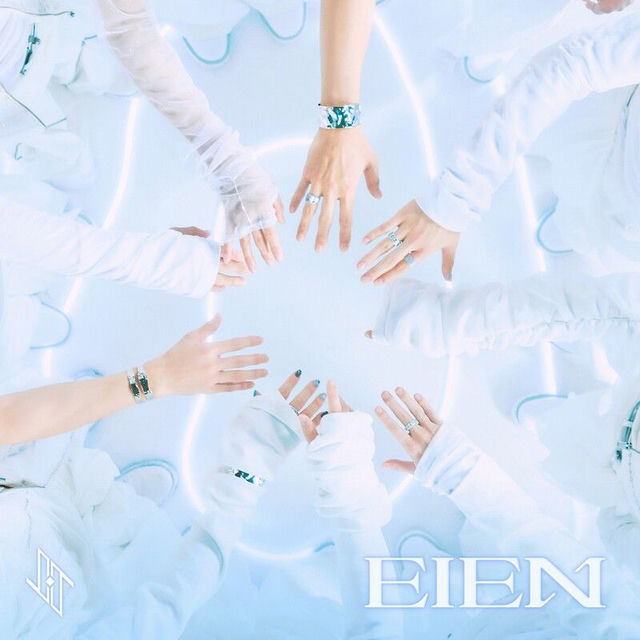 EIEN