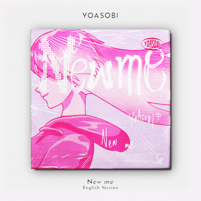New me (English Version)