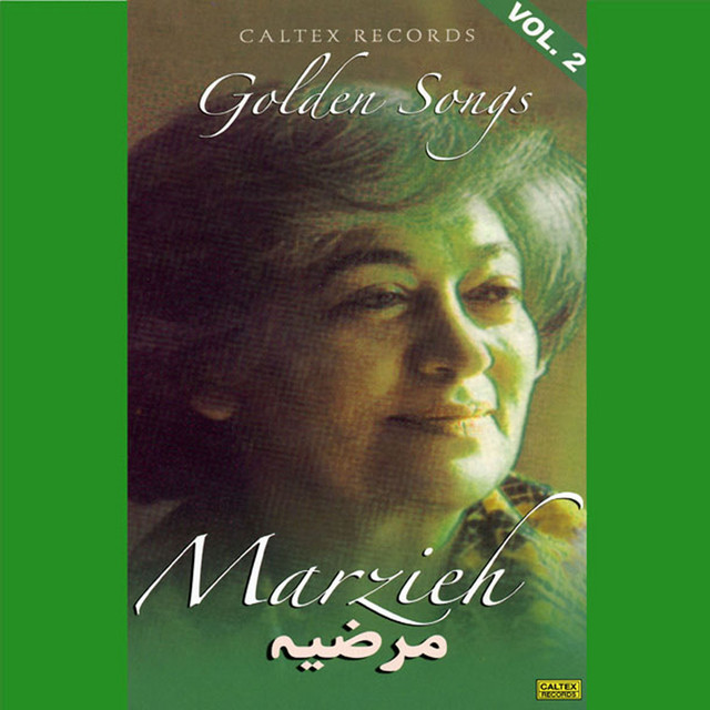 40 Marzieh Golden Songs, Vol 2