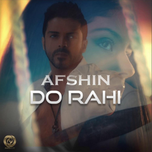 Do Rahi