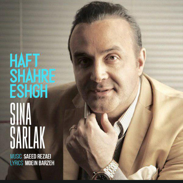Haft Shahre Eshgh
