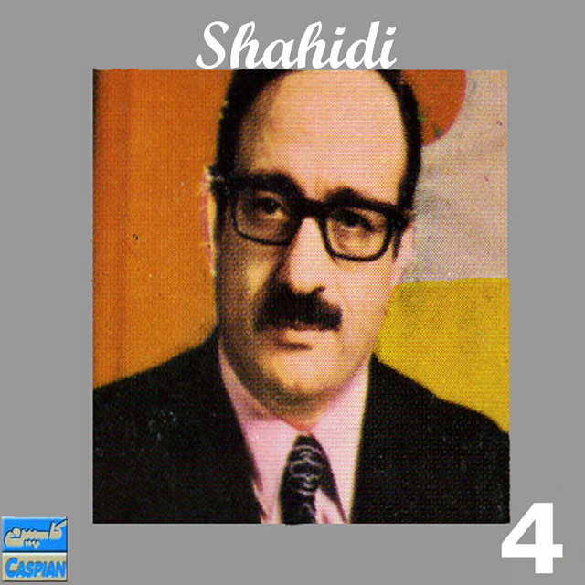 Golhaye Tazeh, Vol 4
