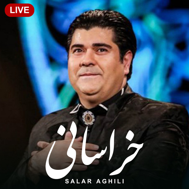 خراسانی (Live)