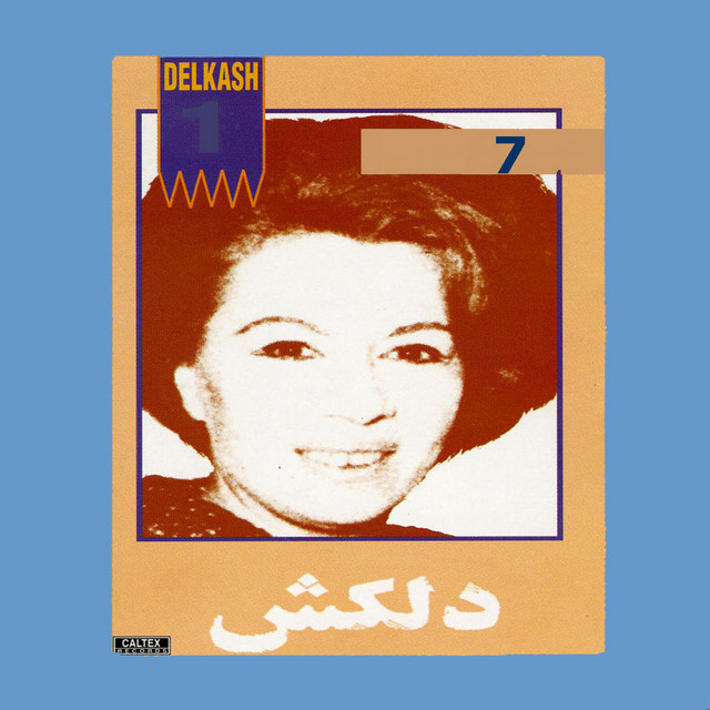 Maktabe Vafa, Delkash 7
