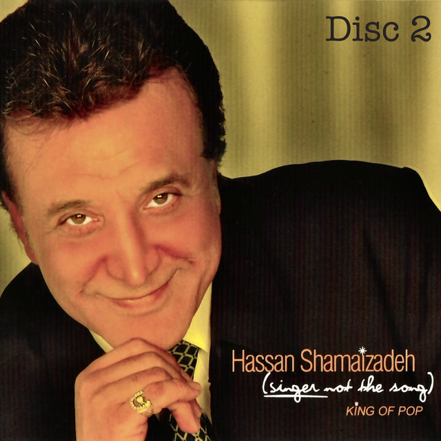 Singer Not The Song (Disc 2)