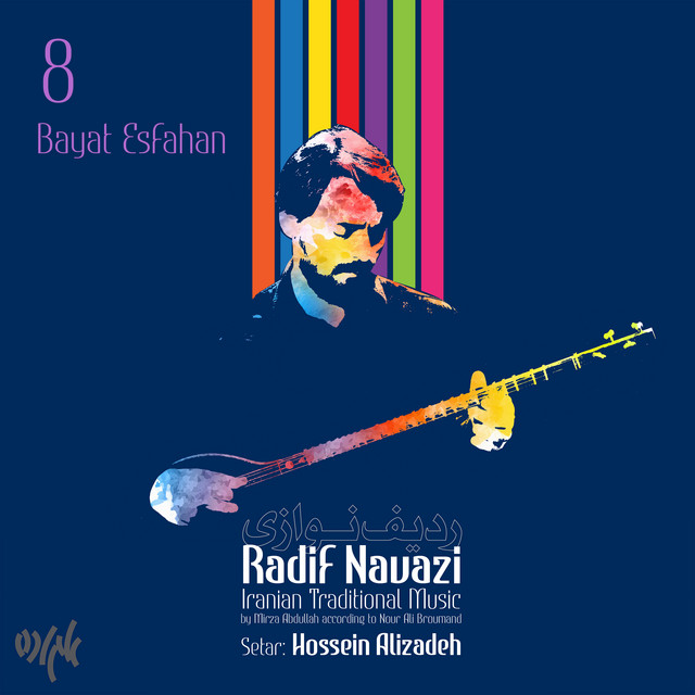 Radif Navazi - Setar: Bayat Esfahan