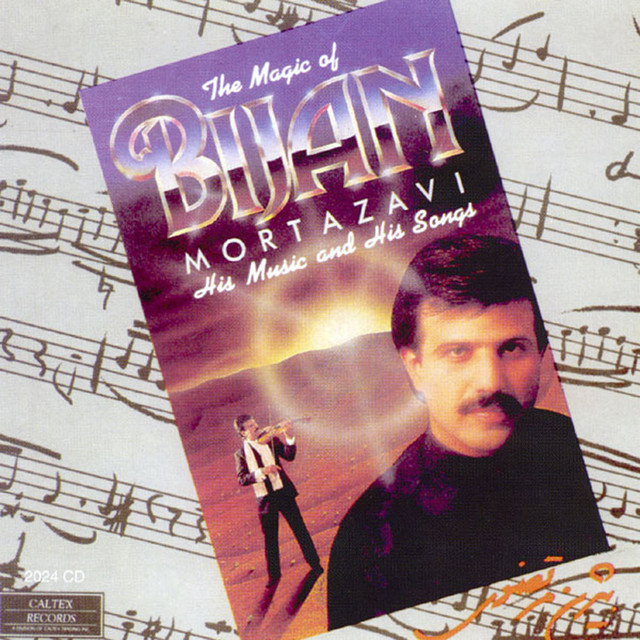 The Majic Of Bijan