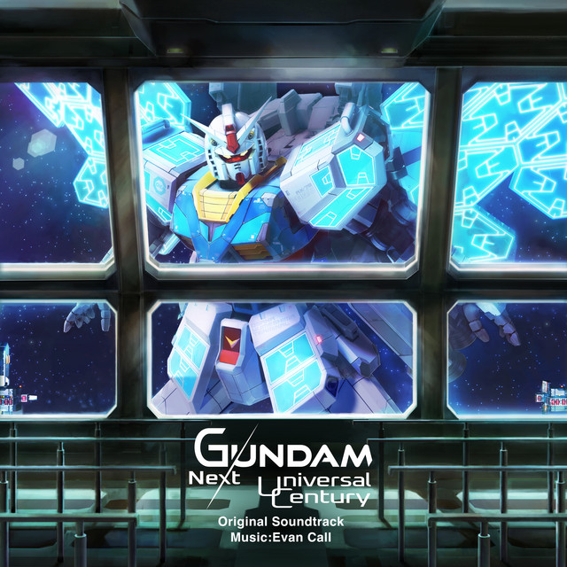 "GUNDAM: Next Universal Century" Original Motion Picture Soundtrack