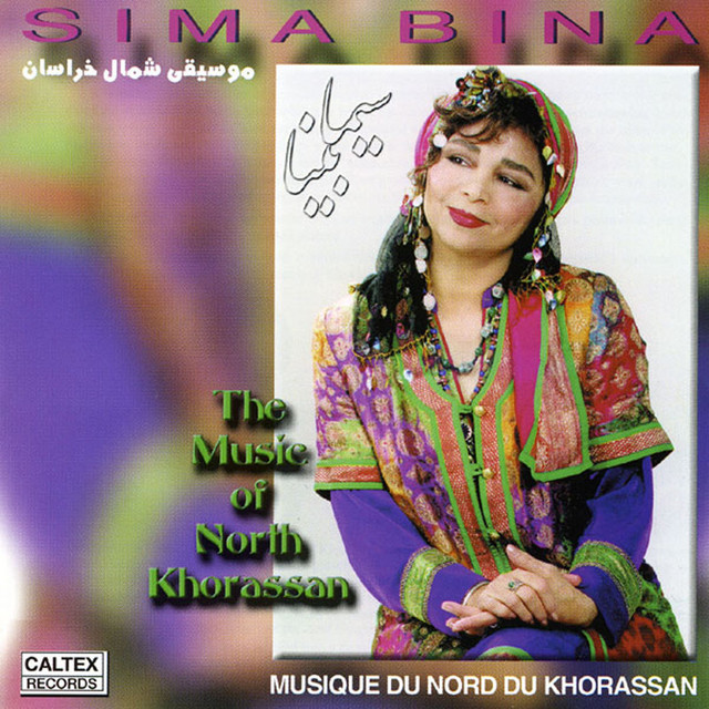 The Music Of Northern Khorassan