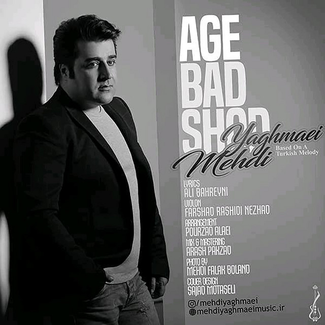 Age Bad Shod
