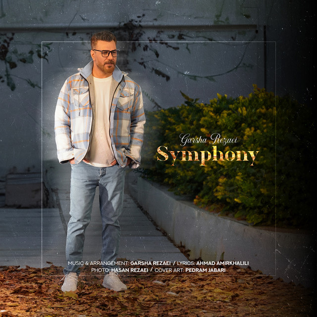 Symphony